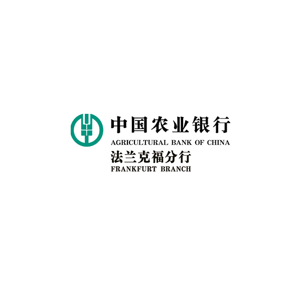 Agricultural Bank of China Ltd. Frankfurt Branch